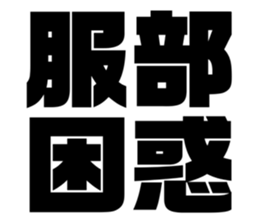 605993108