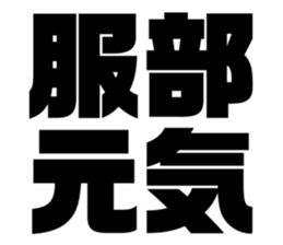 605993110