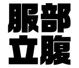 605993111