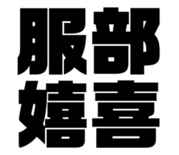 605993114