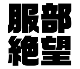 605993117