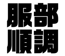 605993118