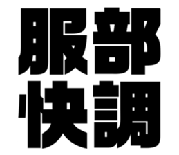 605993120