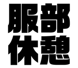 605993124