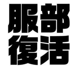 605993125