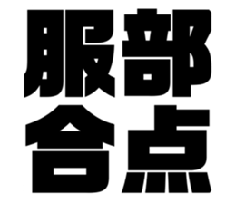 605993133