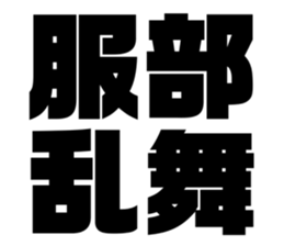 605993137