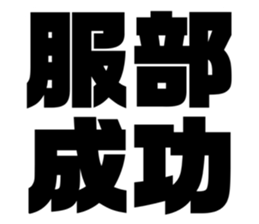 605993140