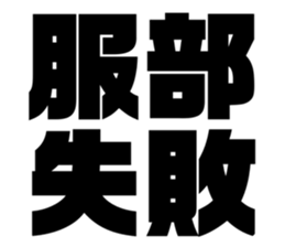 605993141