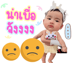 605996212