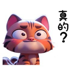 606010223