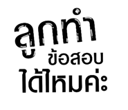 606019314