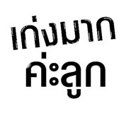 606019315