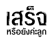 606019316