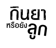 606019346