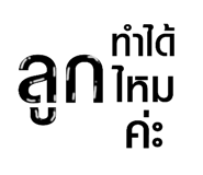 606019347