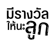 606019348