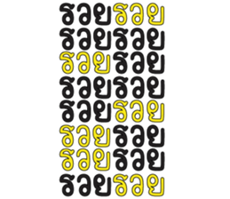 606031030