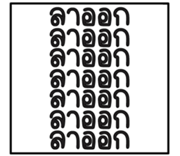 606031039
