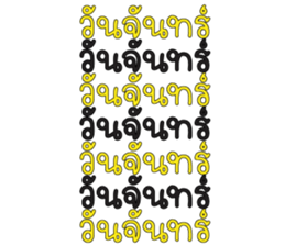 606031046