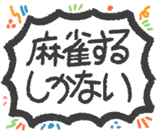 606031280