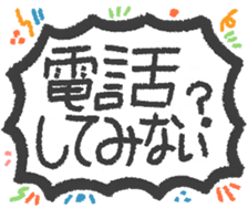 606031281
