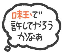 606031282
