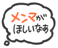 606031283