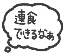 606031285