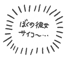 606031308