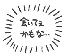 606031309