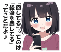 606057712