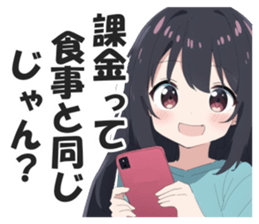 606057713