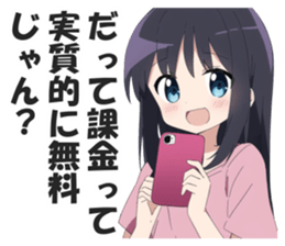 606057714