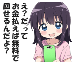 606057715