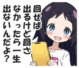 606057717