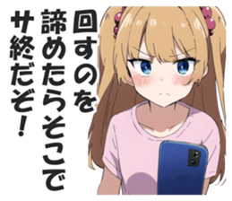 606057718