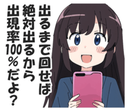 606057719