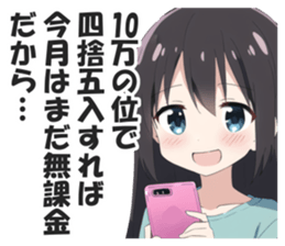 606057721