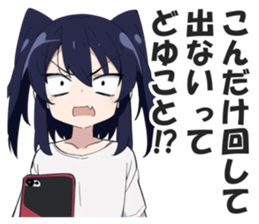 606057729