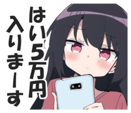 606057731