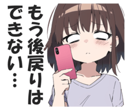 606057732