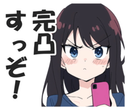606057735