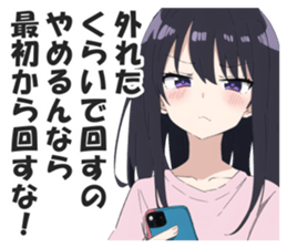 606057736