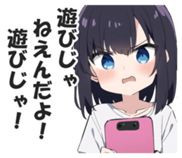 606057737