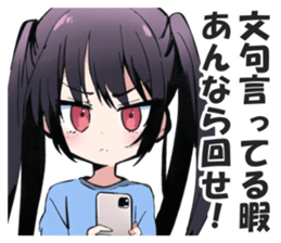 606057739