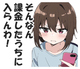 606057740
