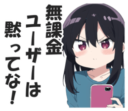 606057742