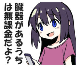 606057745