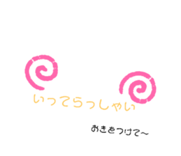 606058179